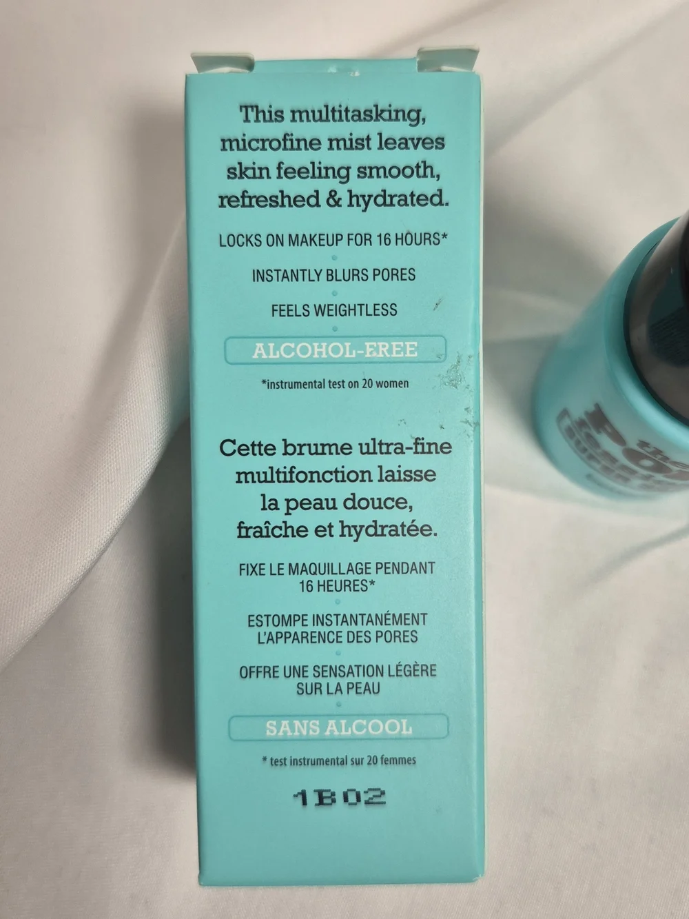 Benefit nib brand